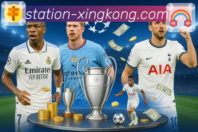 星空体育appAPP 高清赛事图